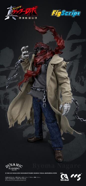 Getter Robo Armageddon FigScript Ryoma Nagare 1/12 Scale Action Figure - Image 12