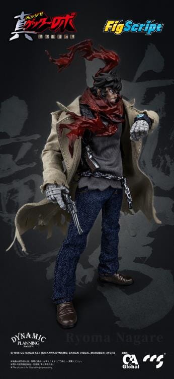 Getter Robo Armageddon FigScript Ryoma Nagare 1/12 Scale Action Figure - Image 13