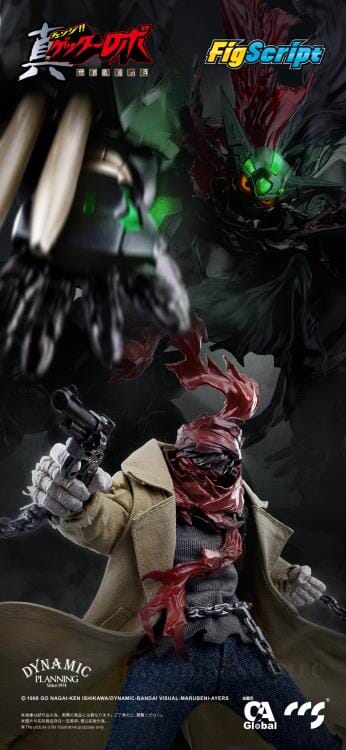 Getter Robo Armageddon FigScript Ryoma Nagare 1/12 Scale Action Figure - Image 14