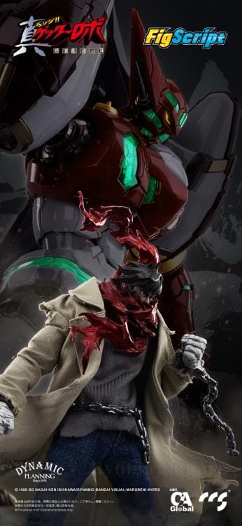 Getter Robo Armageddon FigScript Ryoma Nagare 1/12 Scale Action Figure - Image 15