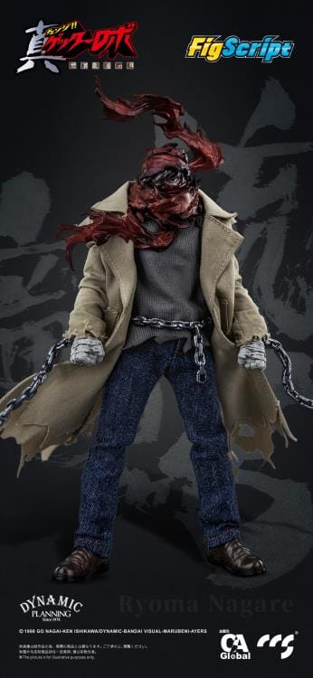 Getter Robo Armageddon FigScript Ryoma Nagare 1/12 Scale Action Figure - Image 3