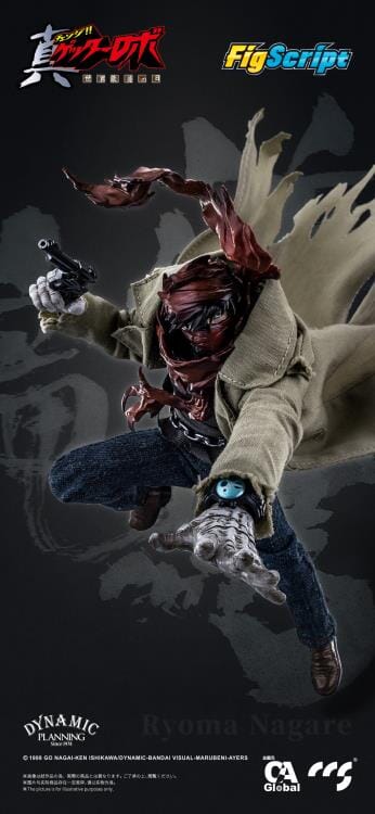 Getter Robo Armageddon FigScript Ryoma Nagare 1/12 Scale Action Figure - Image 4