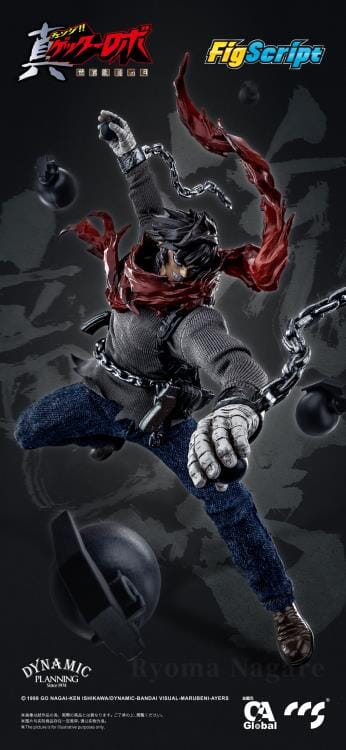 Getter Robo Armageddon FigScript Ryoma Nagare 1/12 Scale Action Figure - Image 5