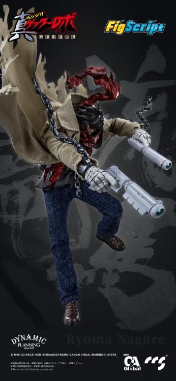 Getter Robo Armageddon FigScript Ryoma Nagare 1/12 Scale Action Figure - Image 6