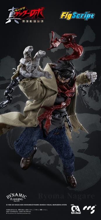 Getter Robo Armageddon FigScript Ryoma Nagare 1/12 Scale Action Figure - Image 7
