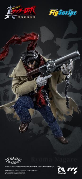 Getter Robo Armageddon FigScript Ryoma Nagare 1/12 Scale Action Figure - Image 8