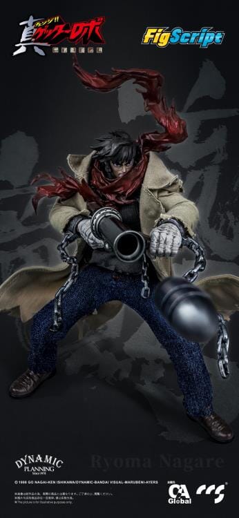 Getter Robo Armageddon FigScript Ryoma Nagare 1/12 Scale Action Figure - Image 9