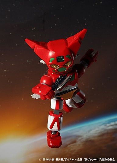 Getter Robo Armageddon MegaBox MB-05 Getter 1 - Image 3