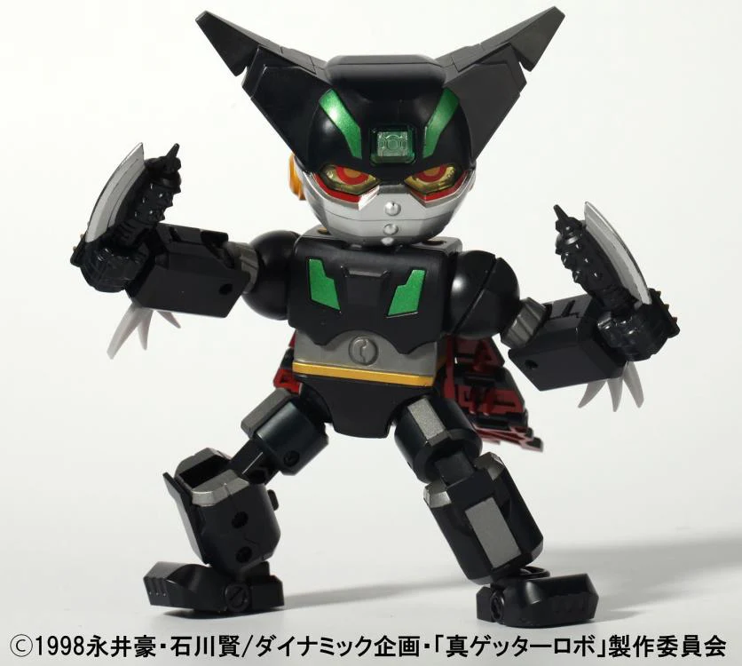 Getter Robo Armageddon MegaBox MB-06 Black Getter - Image 5
