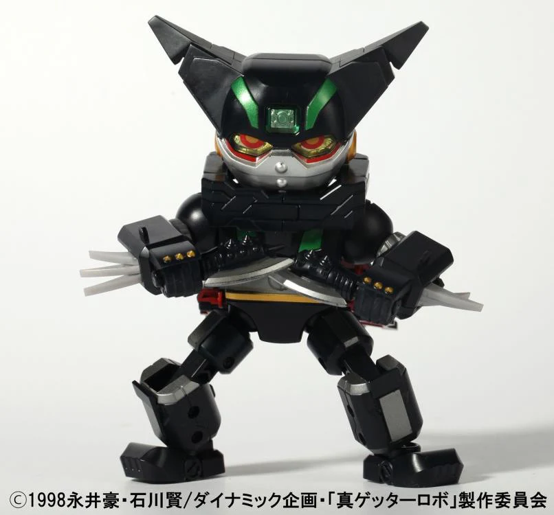 Getter Robo Armageddon MegaBox MB-06 Black Getter - Image 6