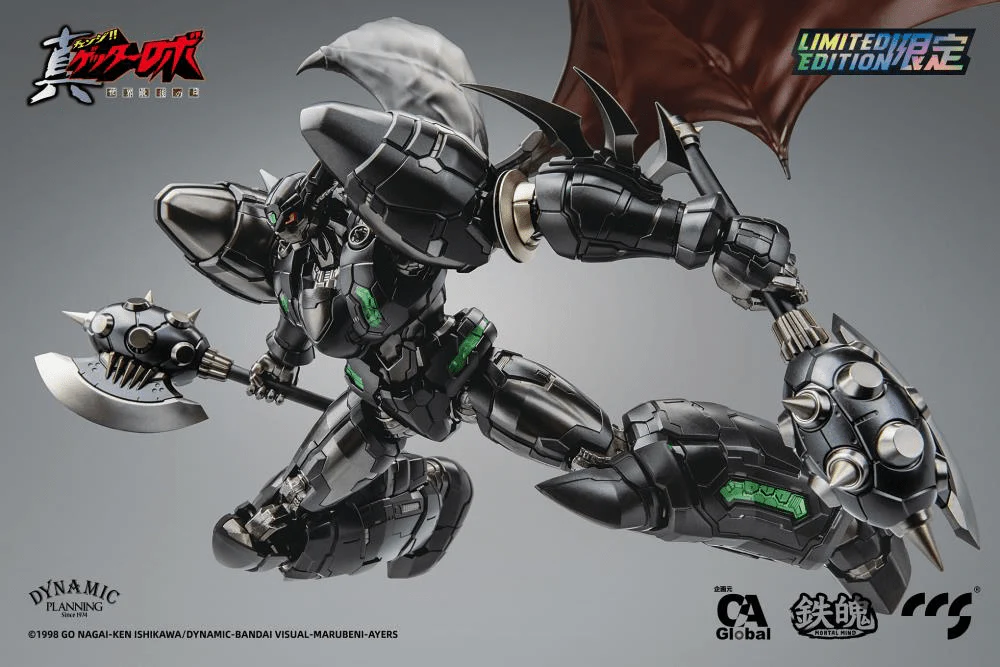 Getter Robo Armageddon MORTAL MIND Shin Getter 1 (Black Ver.) Limited Edition Figure - Image 10