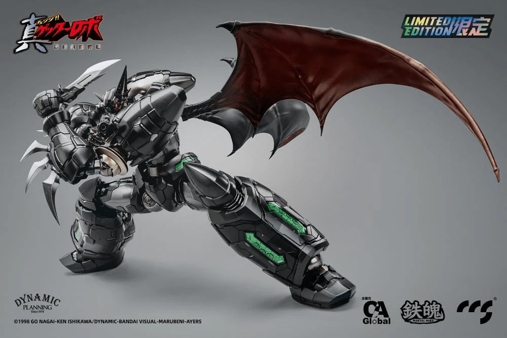 Getter Robo Armageddon MORTAL MIND Shin Getter 1 (Black Ver.) Limited Edition Figure - Image 11