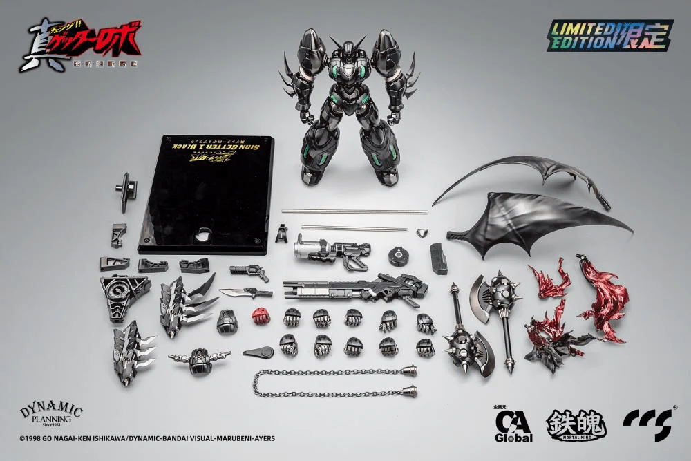 Getter Robo Armageddon MORTAL MIND Shin Getter 1 (Black Ver.) Limited Edition Figure - Image 16