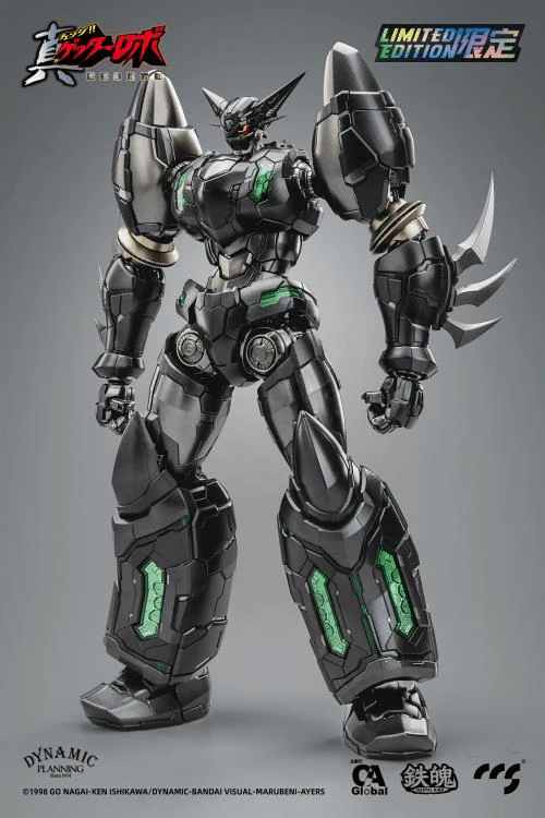 Getter Robo Armageddon MORTAL MIND Shin Getter 1 (Black Ver.) Limited Edition Figure - Image 2