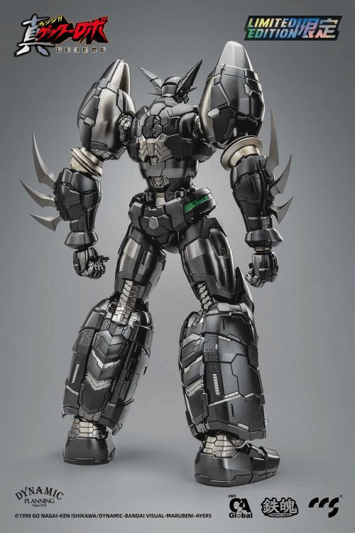 Getter Robo Armageddon MORTAL MIND Shin Getter 1 (Black Ver.) Limited Edition Figure - Image 3