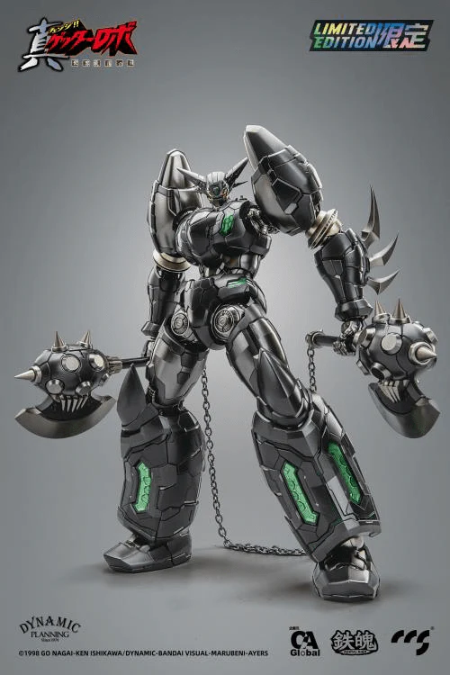 Getter Robo Armageddon MORTAL MIND Shin Getter 1 (Black Ver.) Limited Edition Figure - Image 4