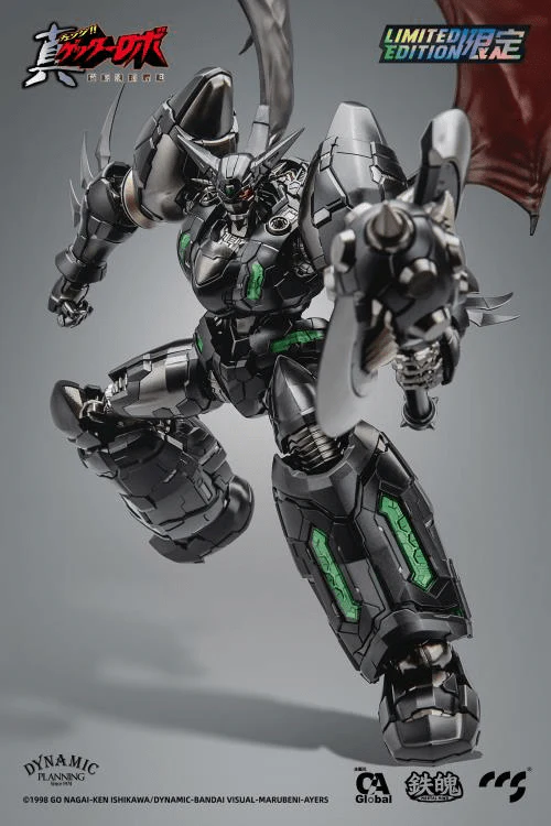 Getter Robo Armageddon MORTAL MIND Shin Getter 1 (Black Ver.) Limited Edition Figure - Image 6