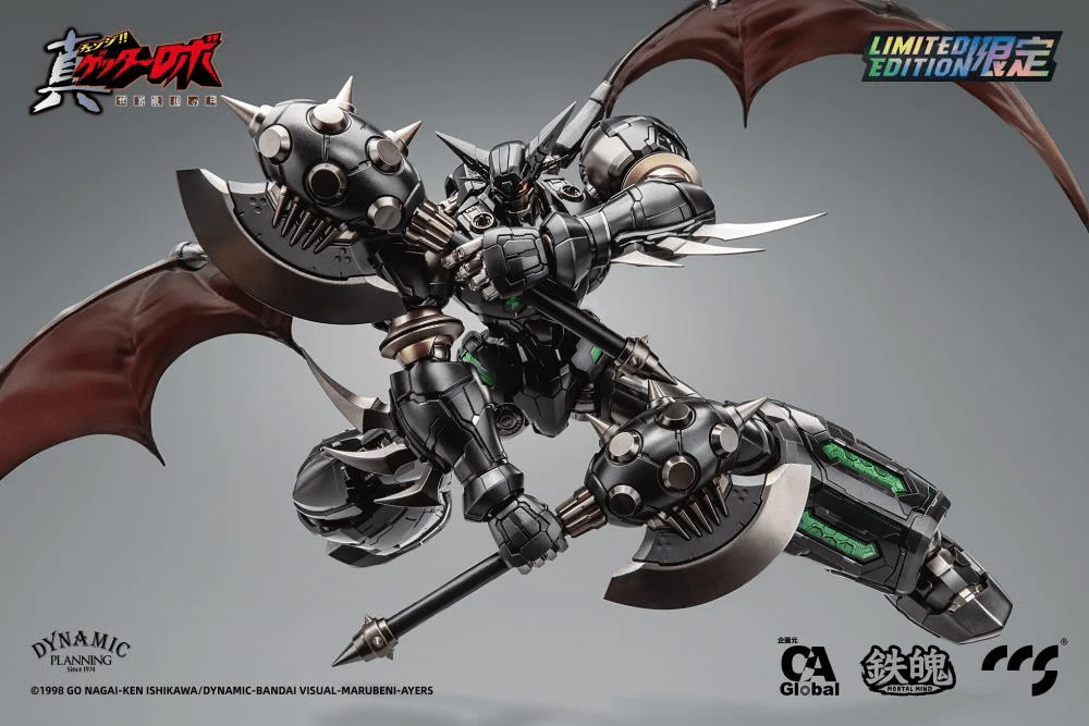Getter Robo Armageddon MORTAL MIND Shin Getter 1 (Black Ver.) Limited Edition Figure - Image 7