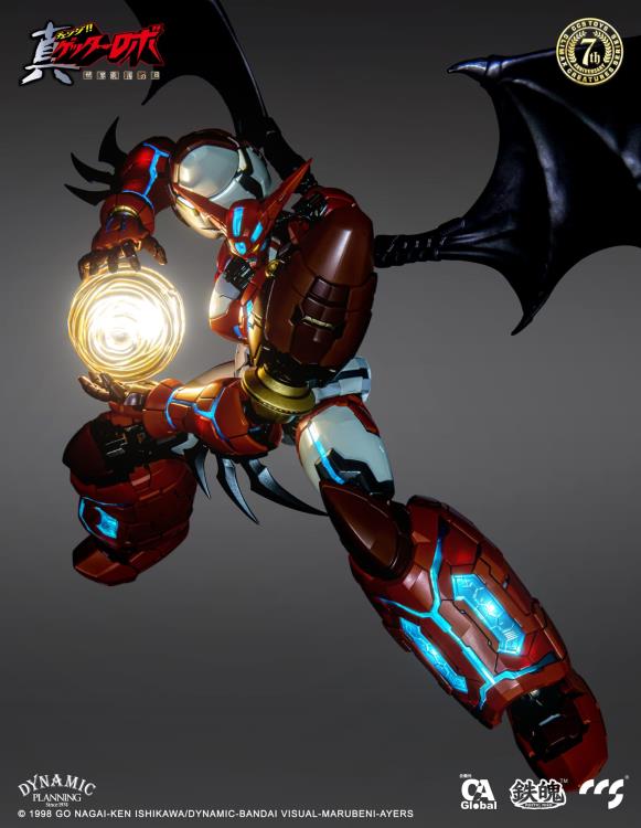 Getter Robo Armageddon MORTAL MIND Shin Getter 1 Figure - Image 12