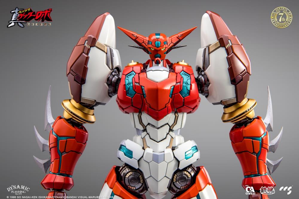 Getter Robo Armageddon MORTAL MIND Shin Getter 1 Figure - Image 13