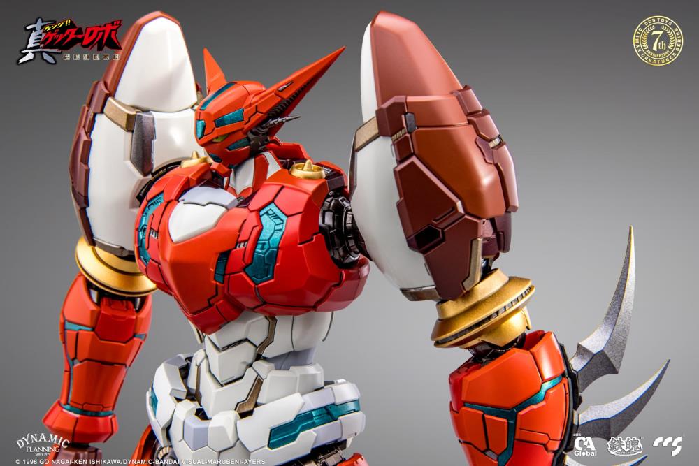 Getter Robo Armageddon MORTAL MIND Shin Getter 1 Figure - Image 14