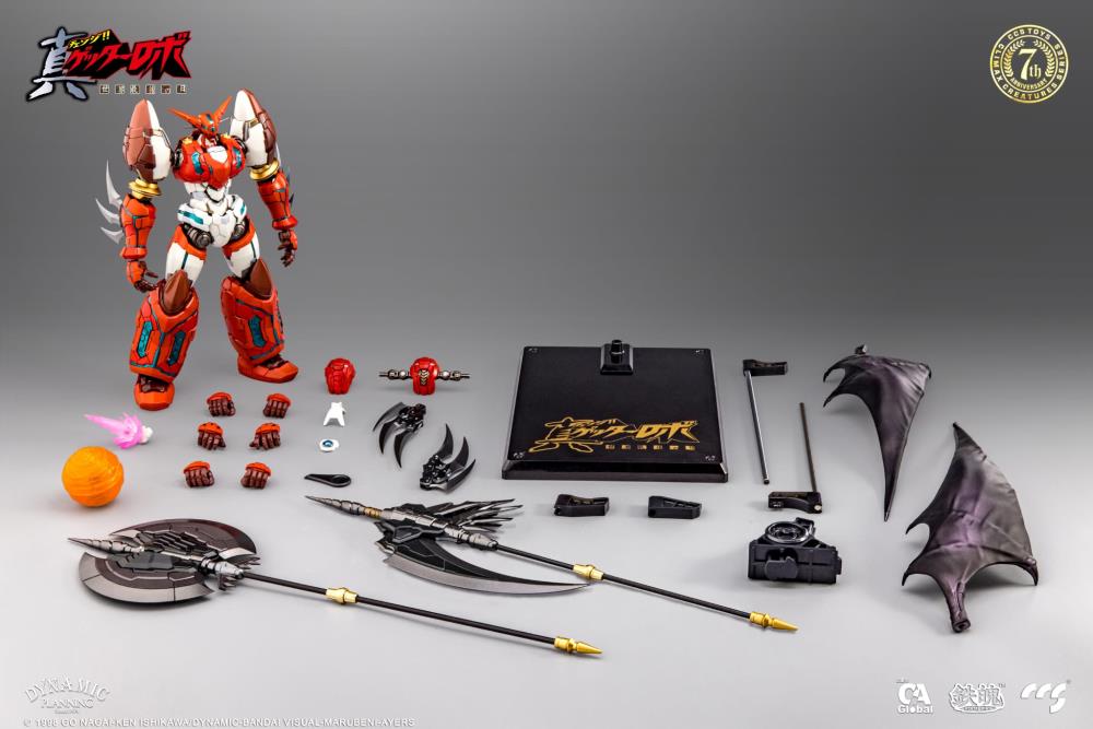 Getter Robo Armageddon MORTAL MIND Shin Getter 1 Figure - Image 15