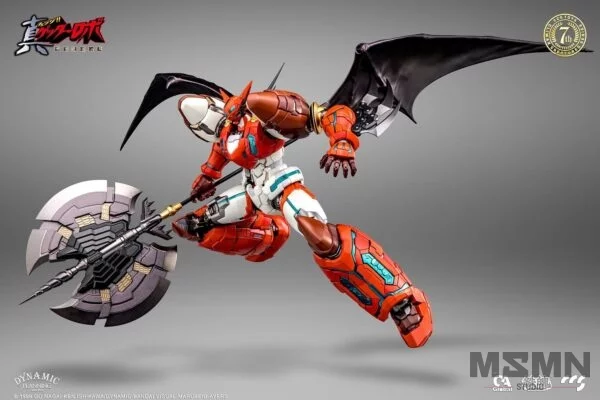 Getter Robo Armageddon MORTAL MIND Shin Getter 1 Figure - Image 16