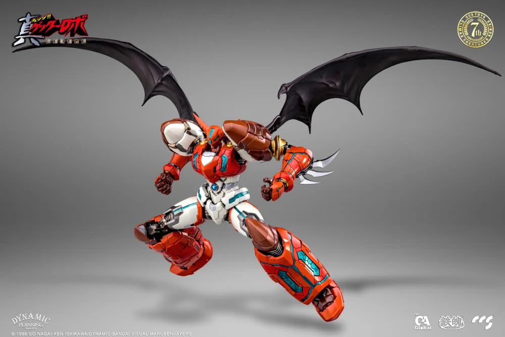 Getter Robo Armageddon MORTAL MIND Shin Getter 1 Figure - Image 2
