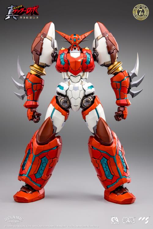Getter Robo Armageddon MORTAL MIND Shin Getter 1 Figure - Image 3