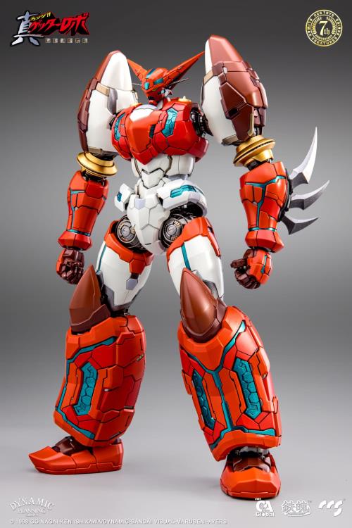 Getter Robo Armageddon MORTAL MIND Shin Getter 1 Figure - Image 4