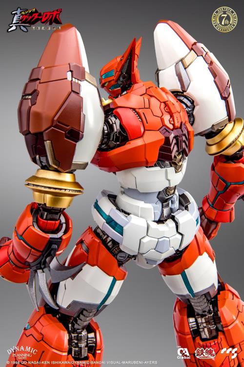 Getter Robo Armageddon MORTAL MIND Shin Getter 1 Figure - Image 6