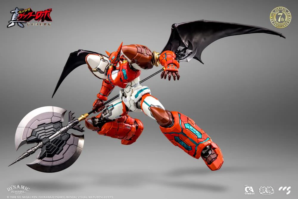 Getter Robo Armageddon MORTAL MIND Shin Getter 1 Figure - Image 9