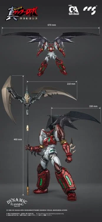 Getter Robo Armageddon MORTAL MIND Shin Getter 1 (Stars Slasher Ver.) Action Figure - Image 10