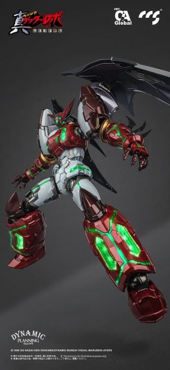 Getter Robo Armageddon MORTAL MIND Shin Getter 1 (Stars Slasher Ver.) Action Figure - Image 2