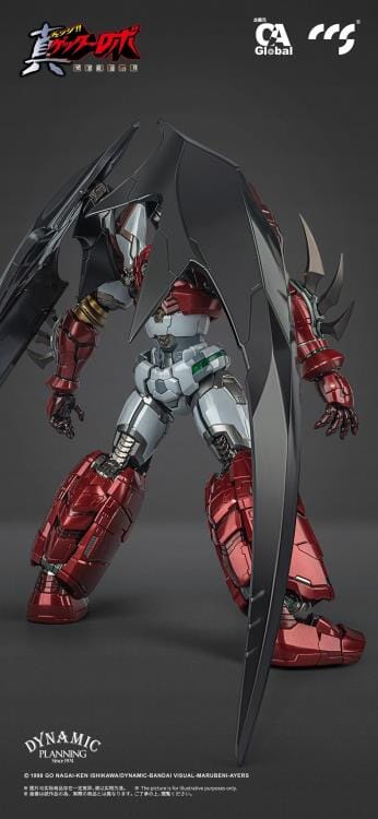 Getter Robo Armageddon MORTAL MIND Shin Getter 1 (Stars Slasher Ver.) Action Figure - Image 3