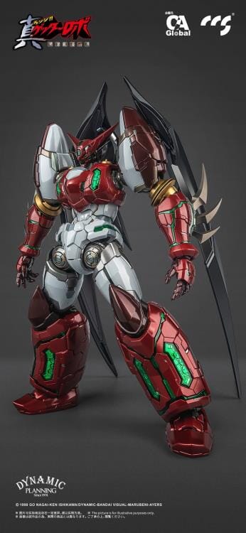 Getter Robo Armageddon MORTAL MIND Shin Getter 1 (Stars Slasher Ver.) Action Figure - Image 4