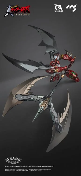 Getter Robo Armageddon MORTAL MIND Shin Getter 1 (Stars Slasher Ver.) Action Figure - Image 5