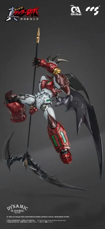 Getter Robo Armageddon MORTAL MIND Shin Getter 1 (Stars Slasher Ver.) Action Figure - Image 6