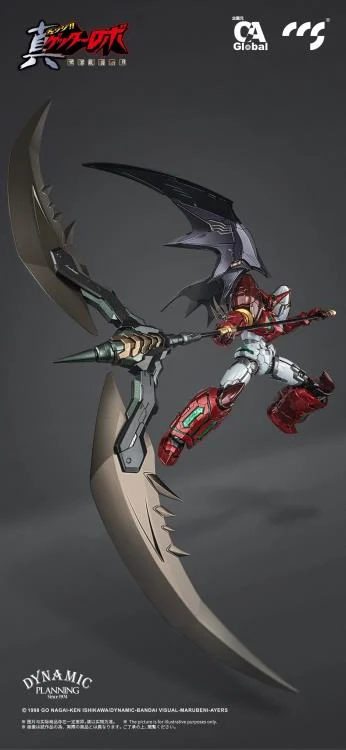 Getter Robo Armageddon MORTAL MIND Shin Getter 1 (Stars Slasher Ver.) Action Figure - Image 7