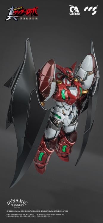 Getter Robo Armageddon MORTAL MIND Shin Getter 1 (Stars Slasher Ver.) Action Figure - Image 8