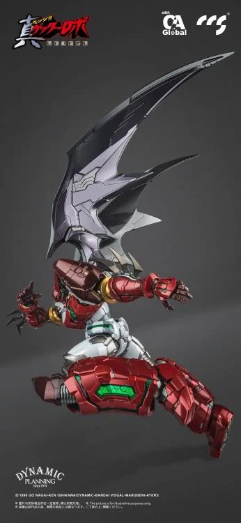 Getter Robo Armageddon MORTAL MIND Shin Getter 1 (Stars Slasher Ver.) Action Figure - Image 9