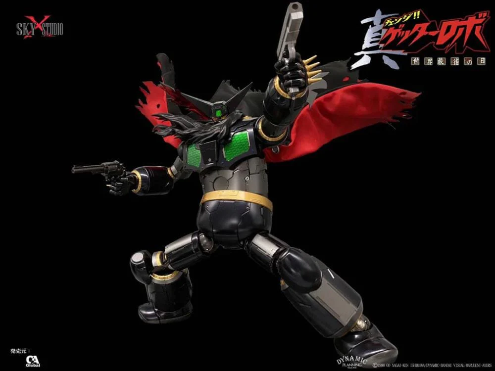 Getter Robo Armageddon SXD Chogokin Black Getter Figure - Image 10