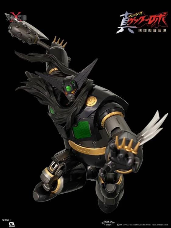 Getter Robo Armageddon SXD Chogokin Black Getter Figure - Image 11