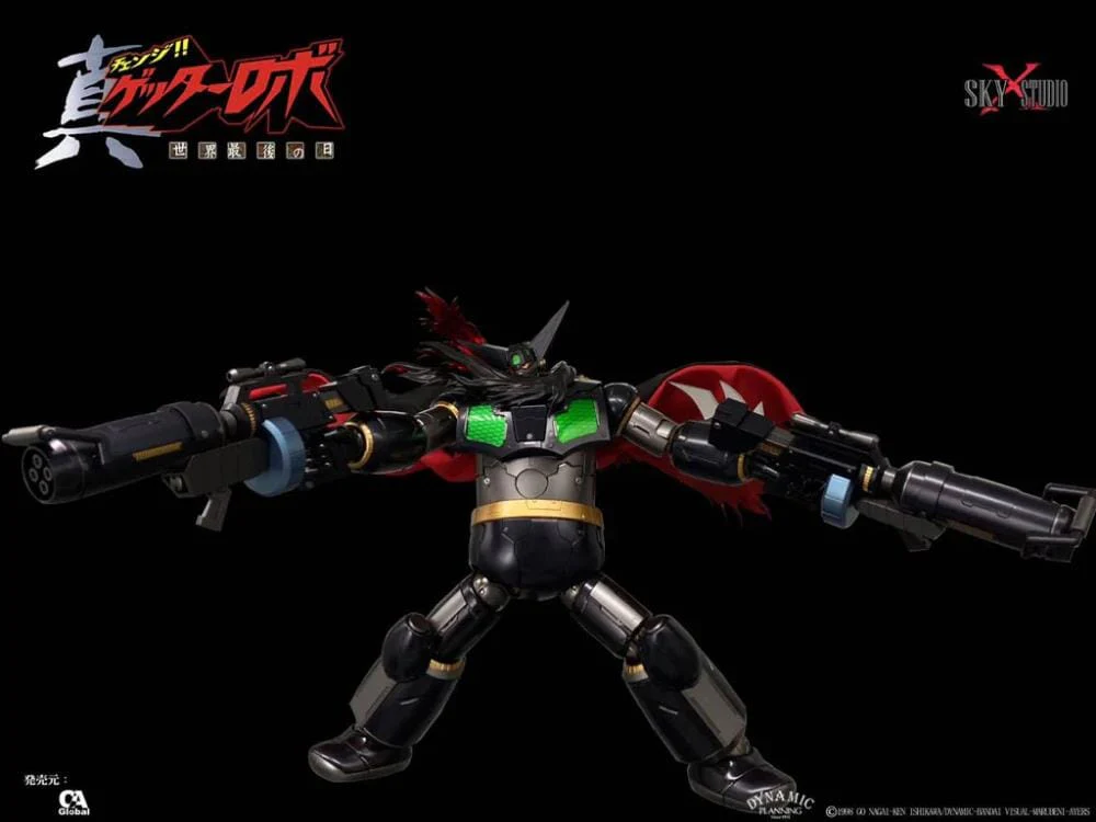 Getter Robo Armageddon SXD Chogokin Black Getter Figure - Image 12