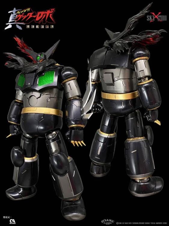 Getter Robo Armageddon SXD Chogokin Black Getter Figure - Image 2