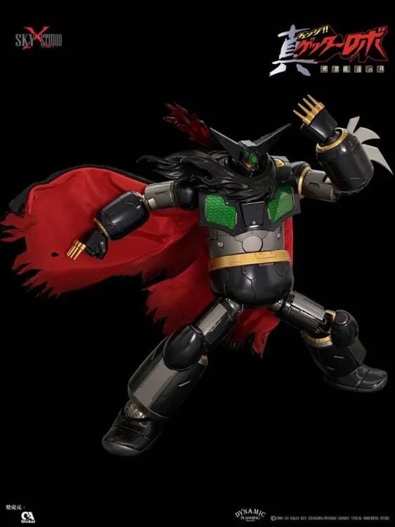 Getter Robo Armageddon SXD Chogokin Black Getter Figure - Image 5