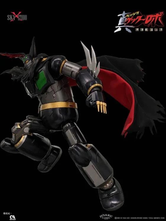 Getter Robo Armageddon SXD Chogokin Black Getter Figure - Image 6
