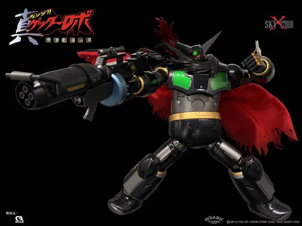 Getter Robo Armageddon SXD Chogokin Black Getter Figure - Image 8