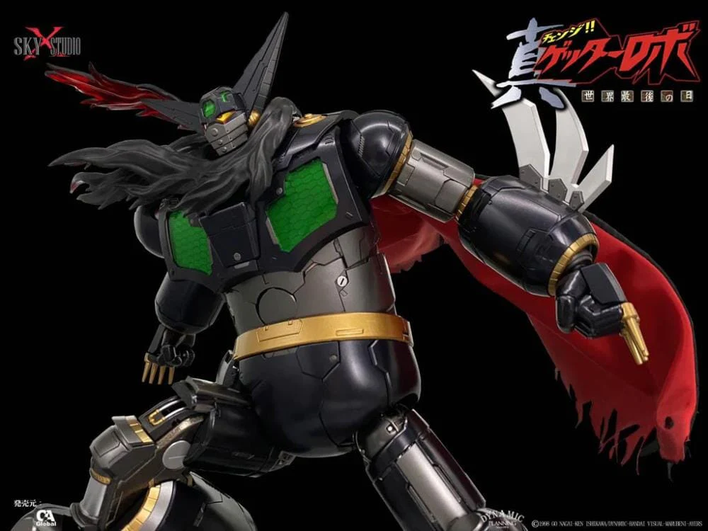 Getter Robo Armageddon SXD Chogokin Black Getter Figure - Image 9