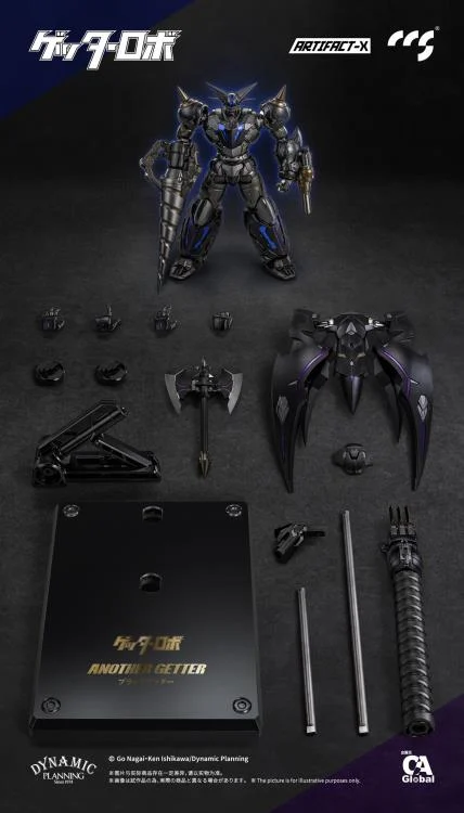 Getter Robo Daikessen! Artifact-X Black Getter Action Figure - Image 11